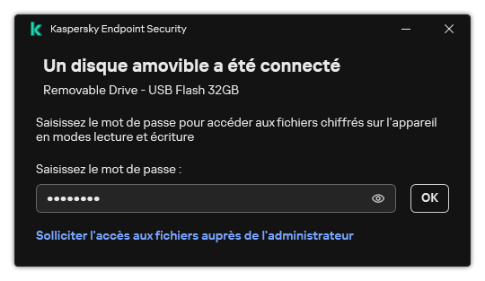 La fenêtre contient un champ de saisie du mot de passe. L'utilisateur peut créer une demande d'accès à un fichier.