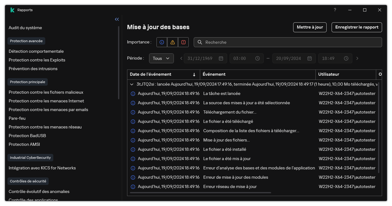 Une fenêtre avec la liste des événements dans le rapport. L'utilisateur peut filtrer/trier les événements et enregistrer les rapports dans un fichier.