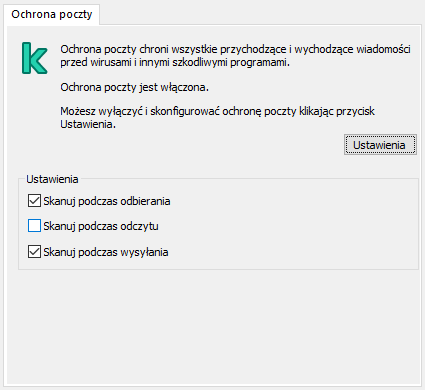 Rozszerzenie Kaspersky do okna programu Outlook. Użytkownik może skonfigurować, czy wiadomości mają być skanowane po otrzymaniu, przeczytaniu lub wysłaniu.