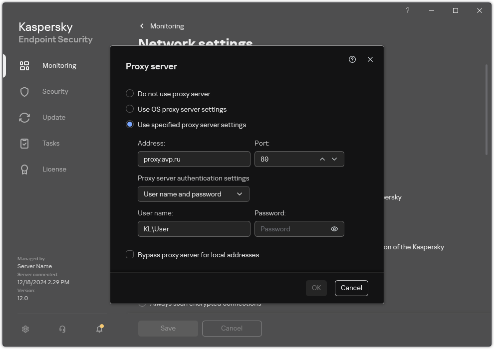 The window for configuring proxy server connection. The user can set the address of the proxy server and credentials for connecting to the proxy server.