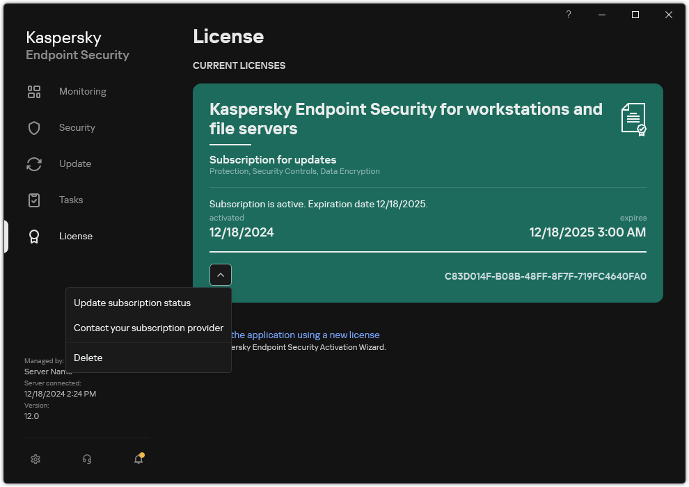 The window with information about the license. The user can update the subscription status, contact subscription provider, or remove the license.