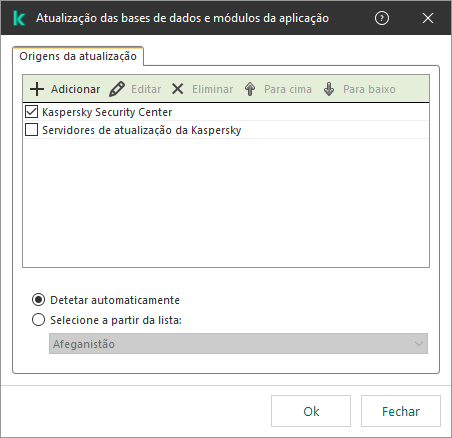 Uma janela com a lista das origens de atualização. O utilizador pode adicionar origens de atualização e atribuir uma prioridade à origem.