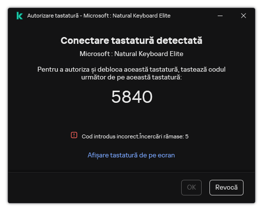 Fereastra cu codul de autorizare a tastaturii. Utilizatorul poate activa tastatura de pe ecran și poate introduce codul.