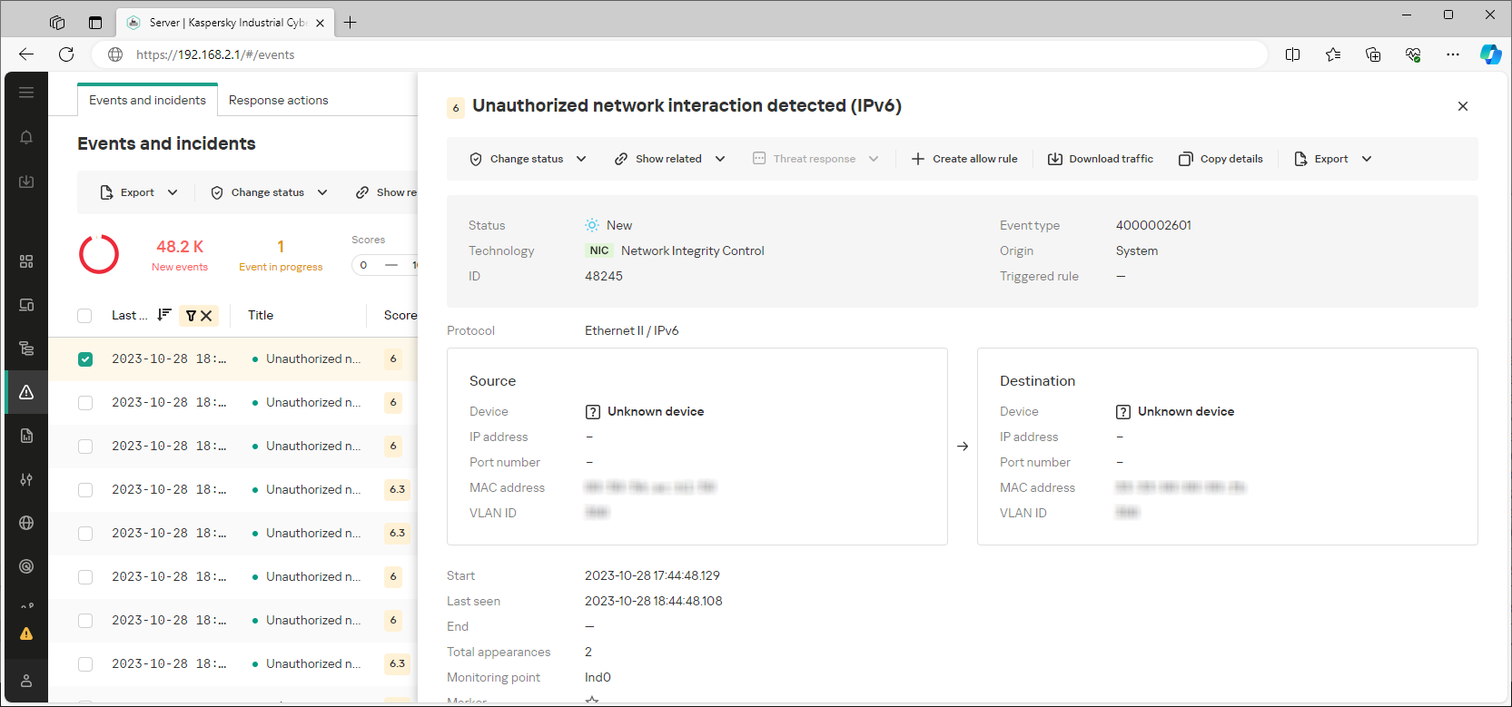 Example of the displayed interface elements and data in the "Events" section.