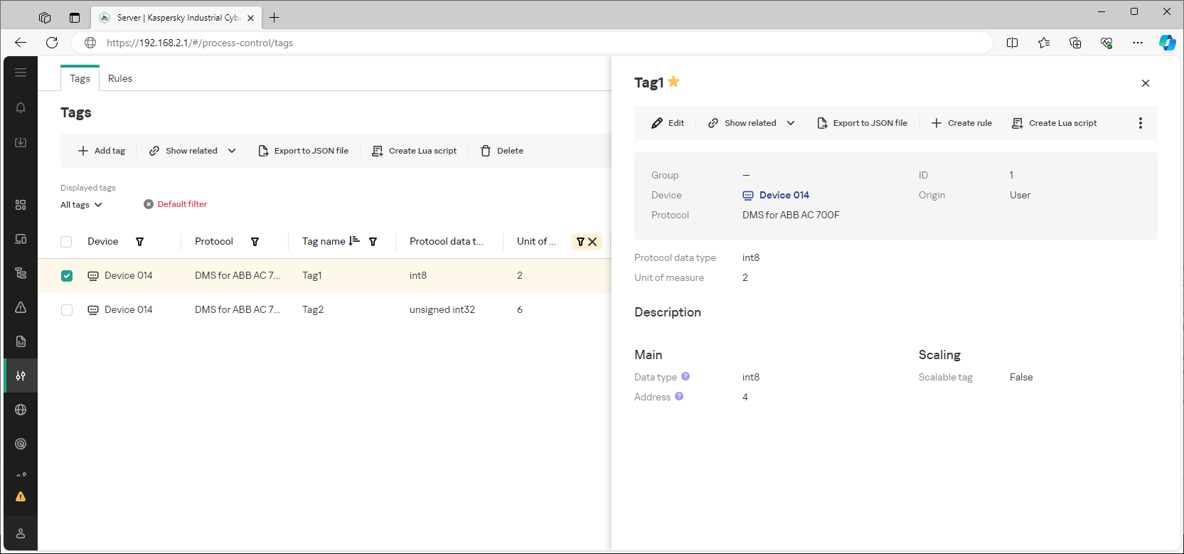 Example of the displayed interface elements and data in the "Process control" section.