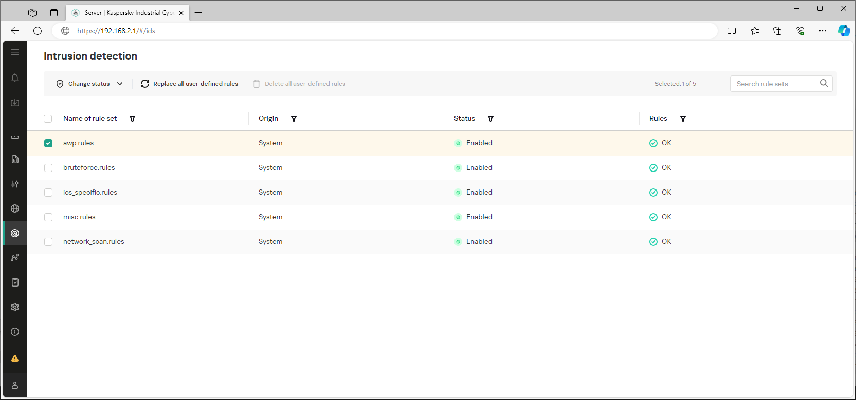 Example of the displayed interface elements and data in the "Intrusion detection" section.