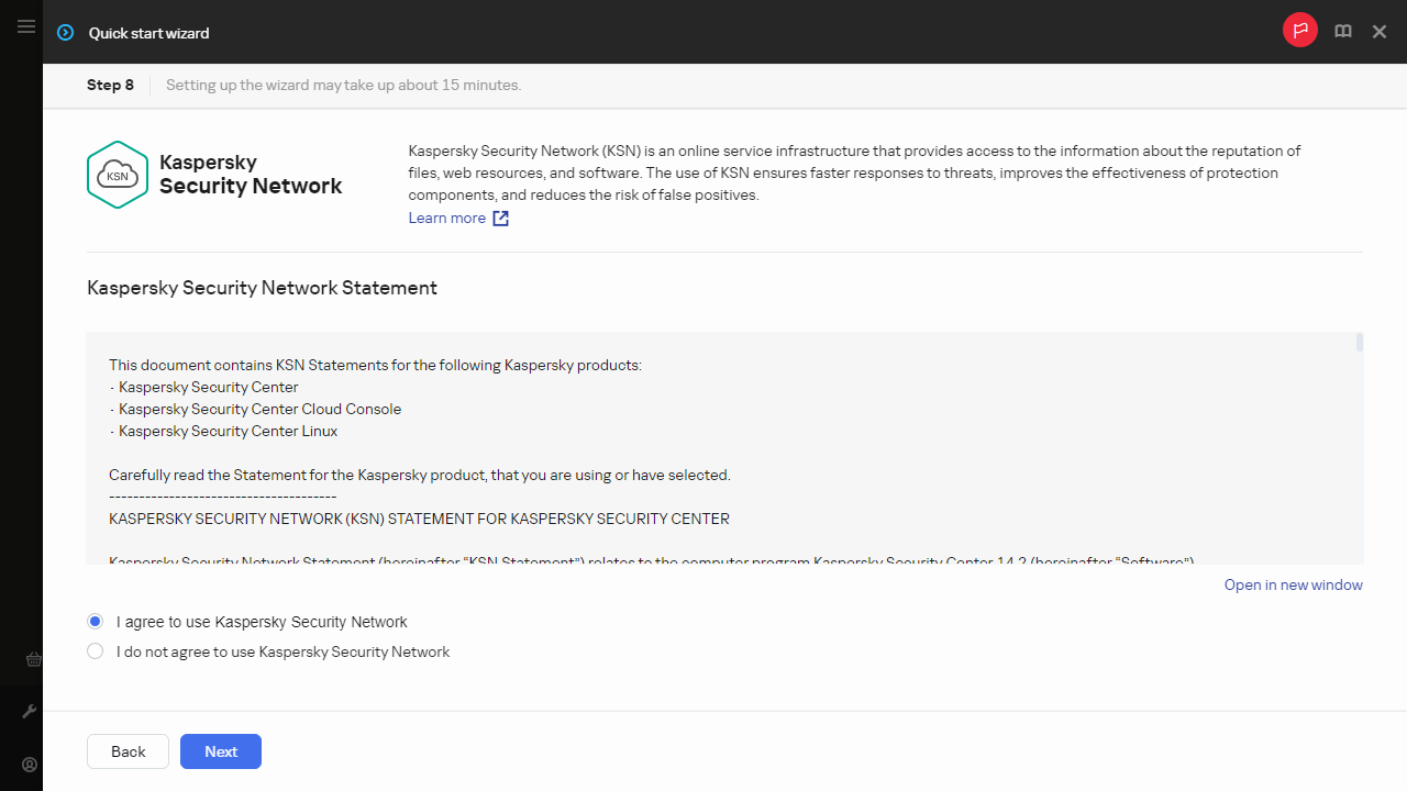 The Kaspersky Security Network step of Quick start wizard.