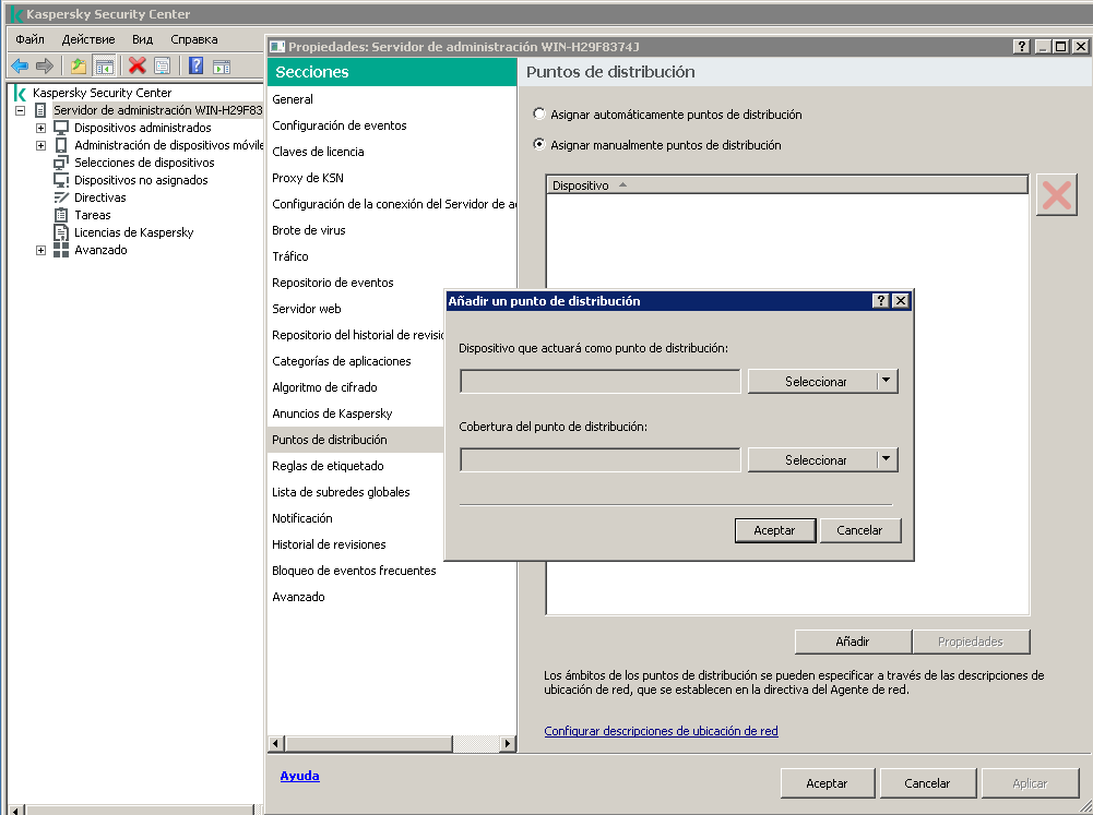 En la ventana de configuración de conexión, se han definido los ajustes de Microsoft SQL Server. Se completan los campos Nombre de la instancia de SQL Server y Nombre de la base de datos.