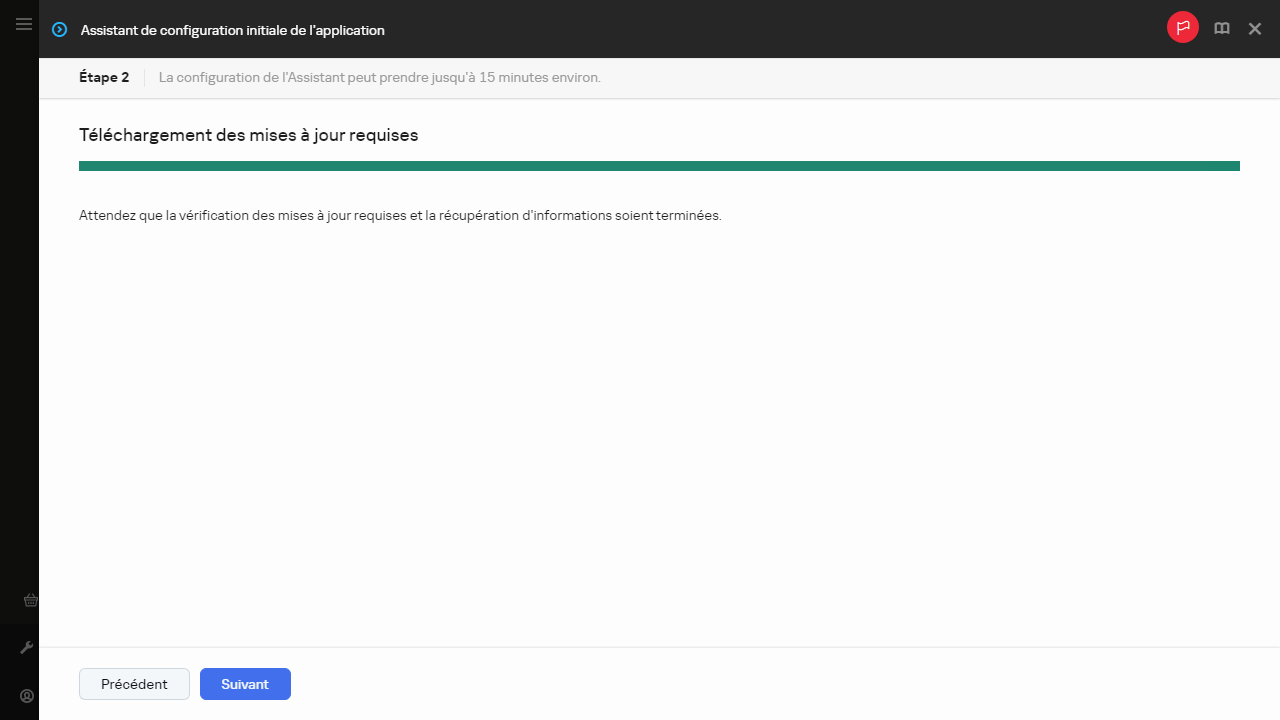 L'étape Téléchargement des mises à jour requis de l'Assistant de configuration initiale de l'application.