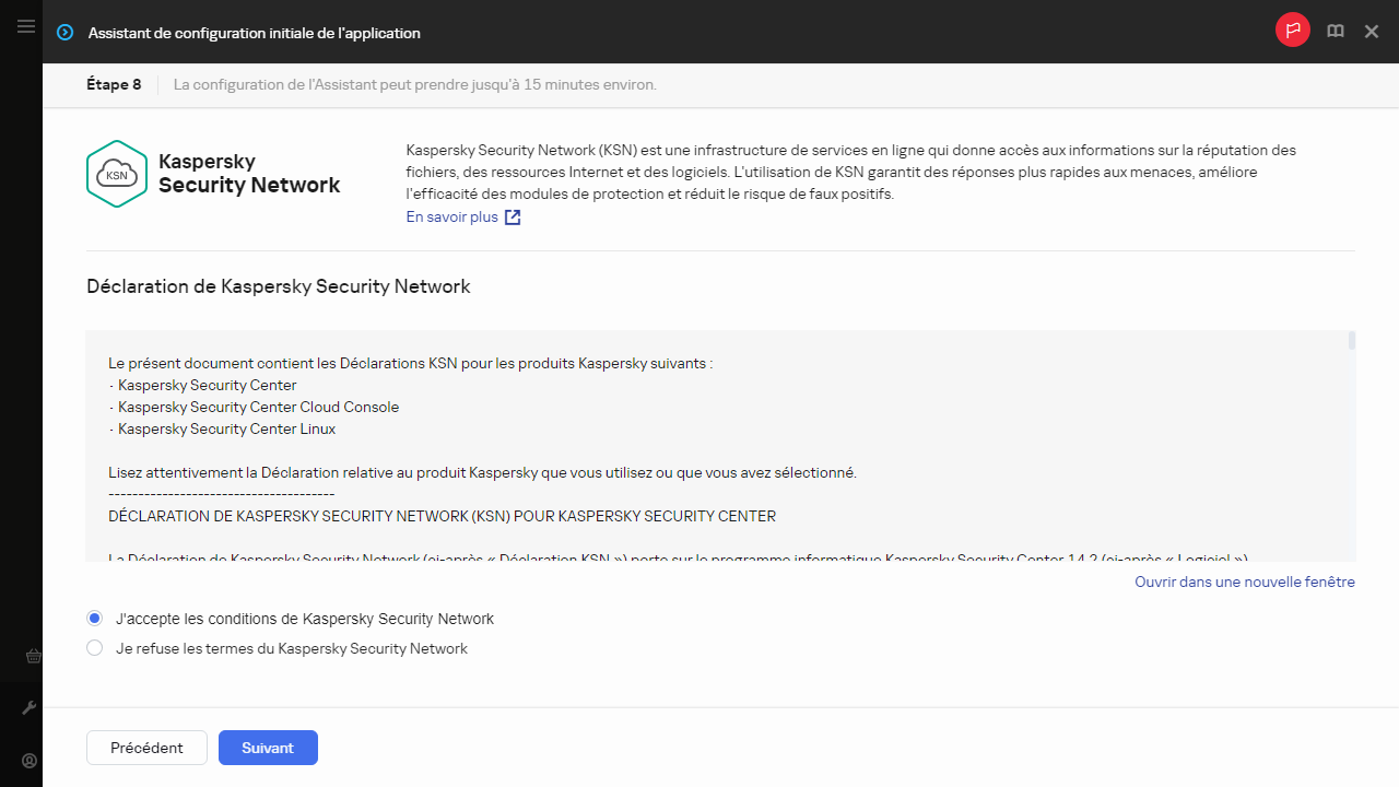 L'étape Kaspersky Security Network de l'Assistant de démarrage rapide.