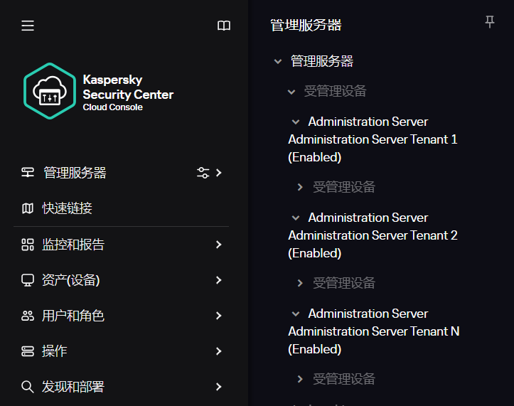 创建的虚拟管理服务器嵌套在受管理设备节点中。