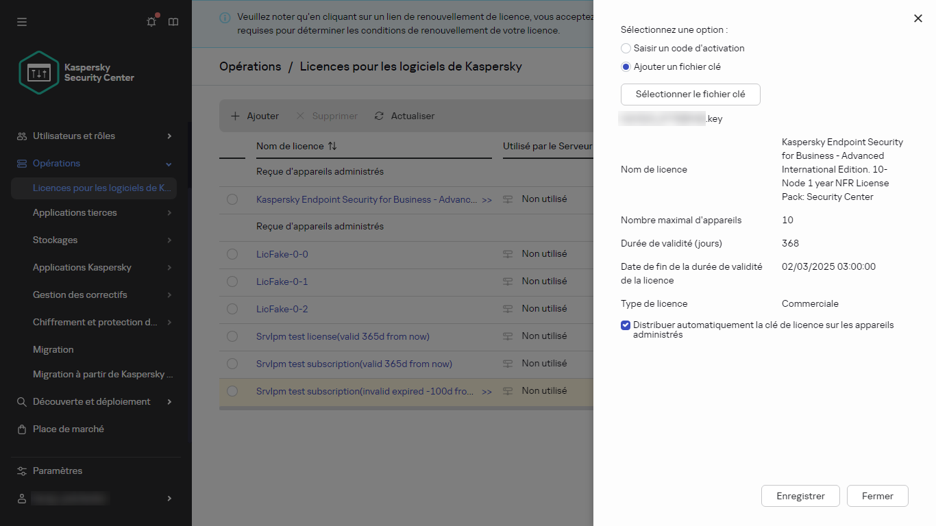 Ajoutez un fichier key.