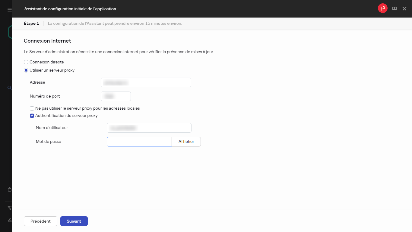 L'étape de connexion Internet de l'Assistant de démarrage rapide.
