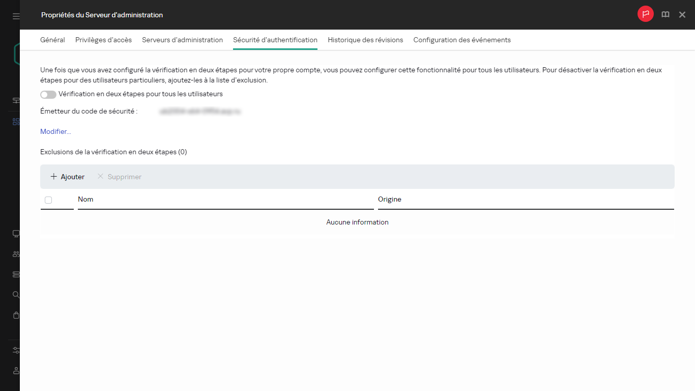 L'onglet Sécurité d'authentification dans les propriétés du Serveur d'administration.