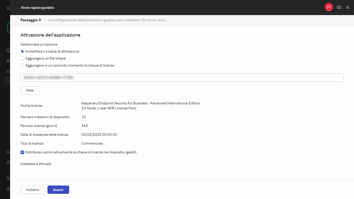 Il passaggio Attivazione dell'applicazione dell'avvio rapido guidato.