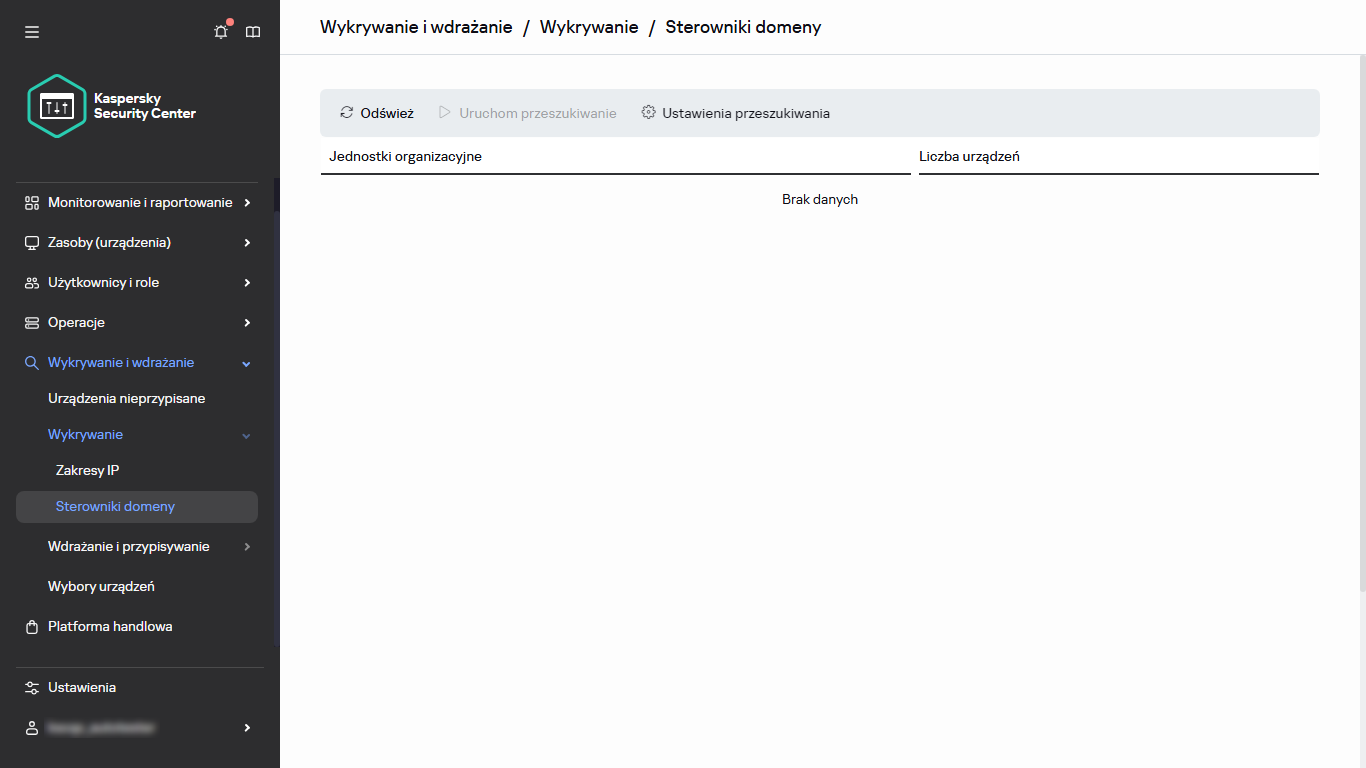 Okno przeszukiwania kontrolera domeny.