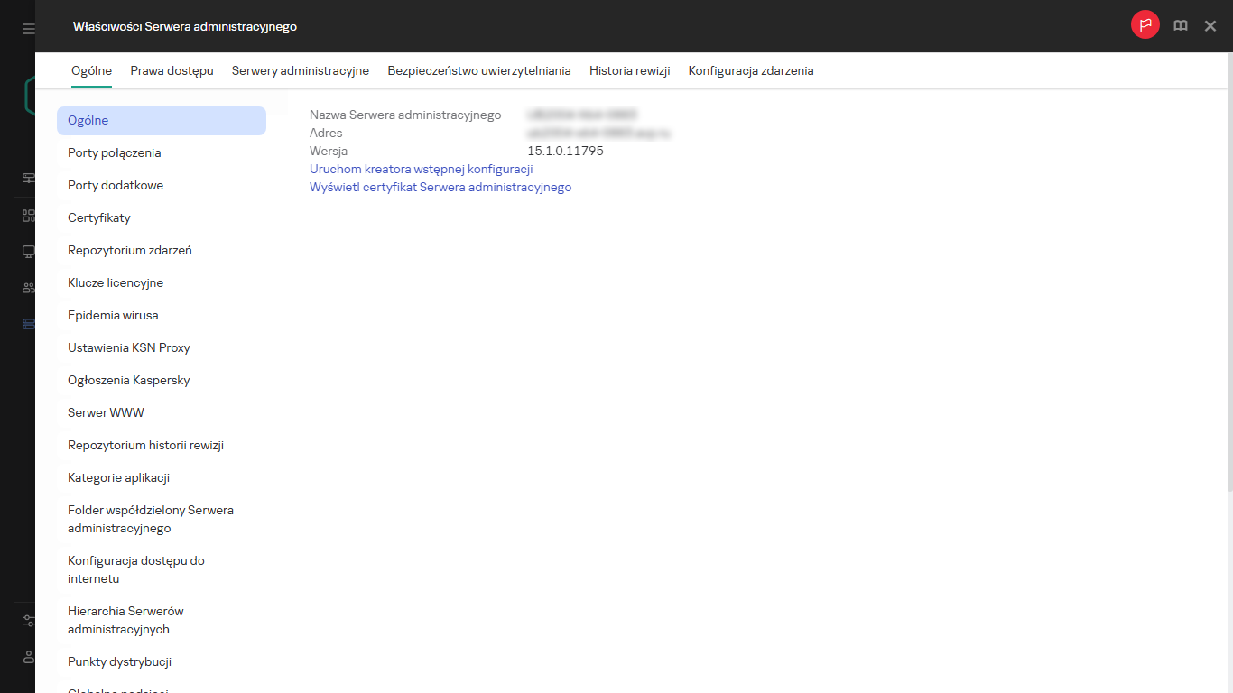 Zrzut ekranu okna Serwera administracyjnego wyświetlającego odnośnik do uruchomienia Kreatora wstępnej konfiguracji.