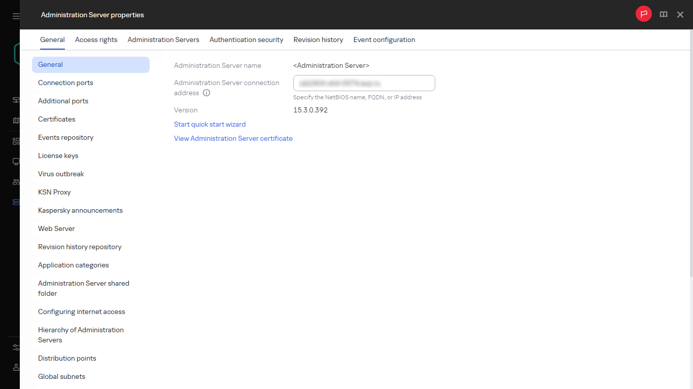 Ein Screenshot des Fensters des Administrationsservers, das einen Link zum Starten des Schnellstartassistenten enthält.