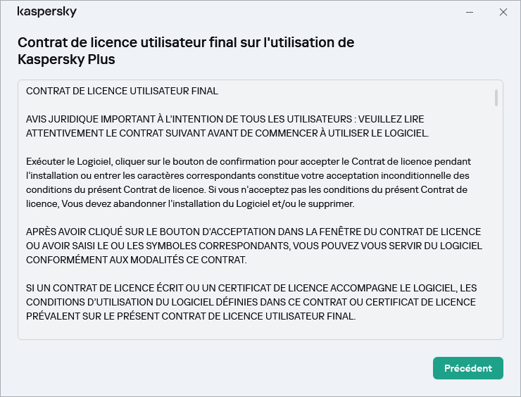 Fenêtre contenant le texte du Contrat de licence utilisateur final