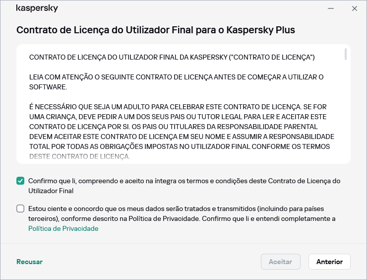 A janela de aceitação do contrato de licença do RGPD