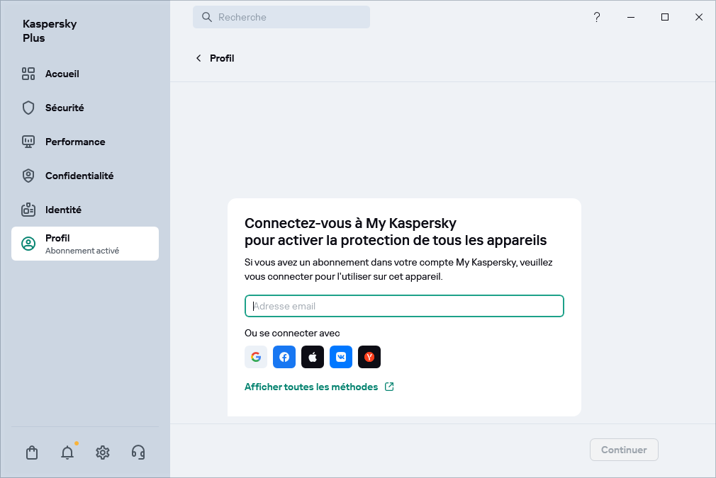 Étape de connexion à My Kaspersky