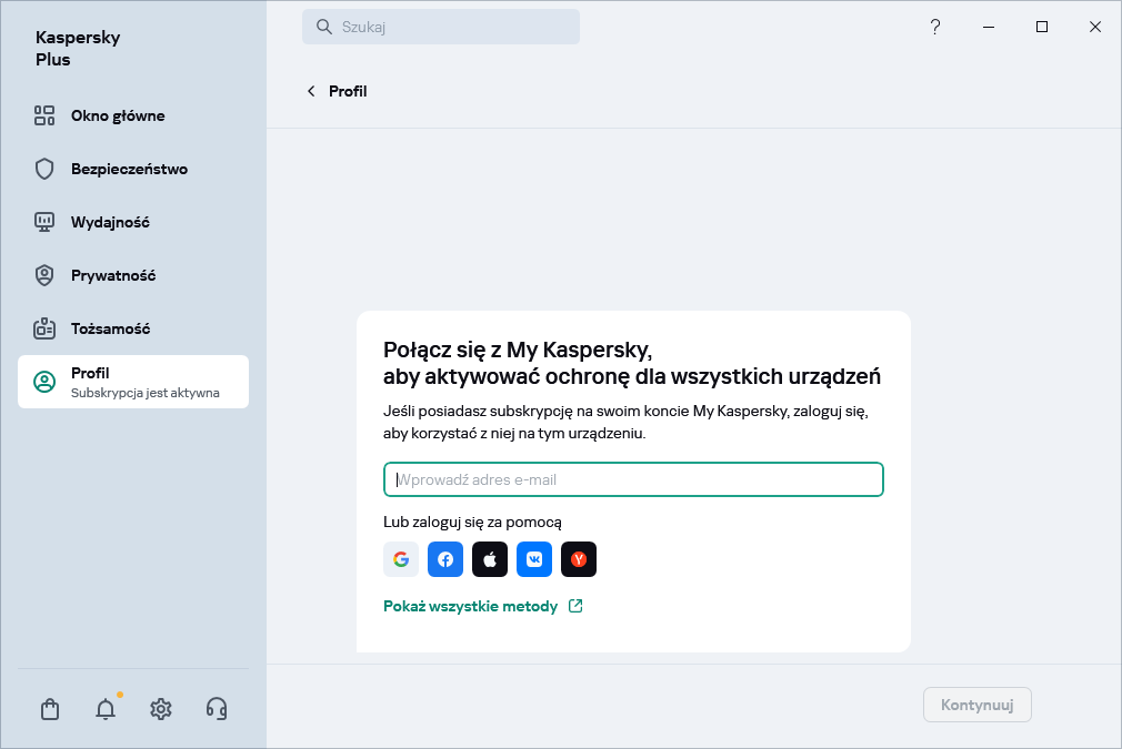 Krok, w którym możesz połączyć się z My Kaspersky