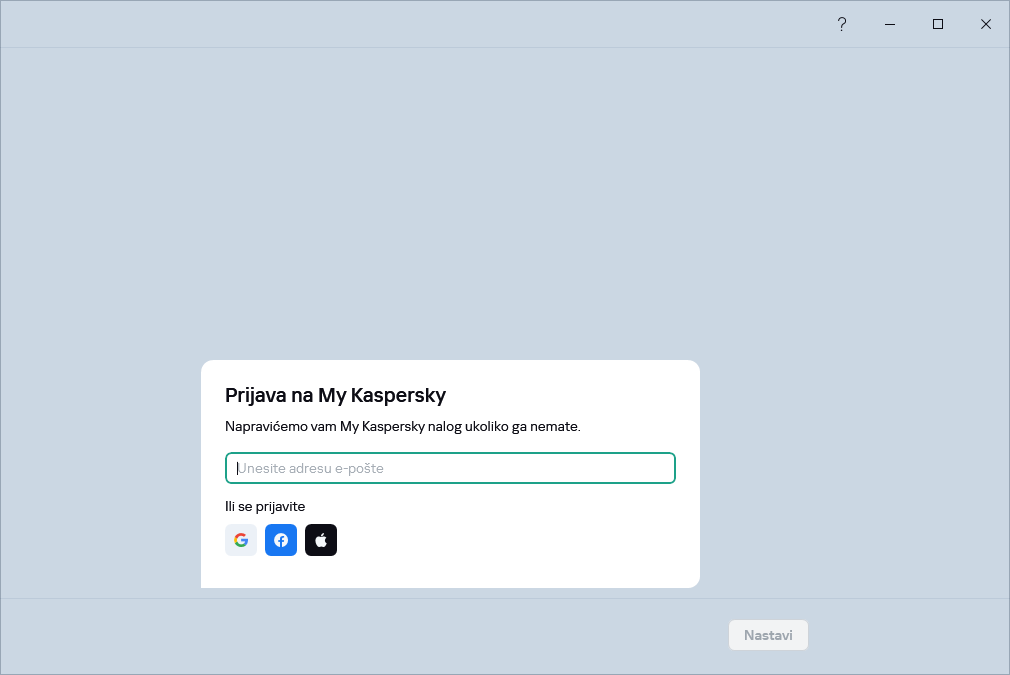 Korak gde možete da se prijavite na My Kaspersky kako biste ponovo učitali svoju pretplatu