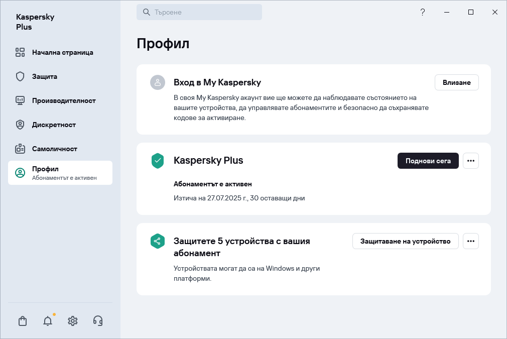 Прозорец на профила