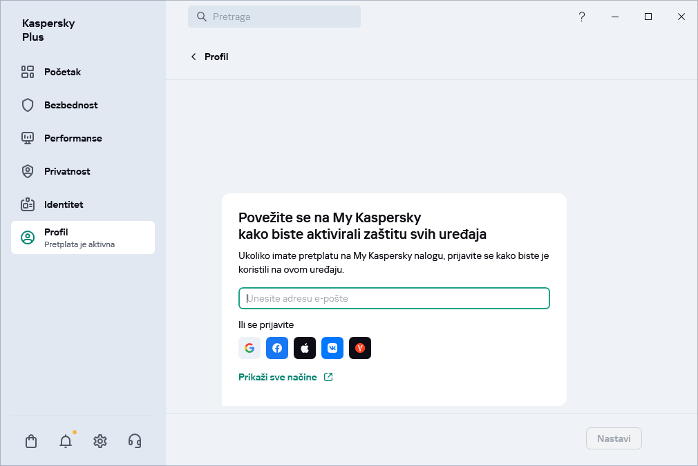 Korak u kom možete da se povežete na My Kaspersky