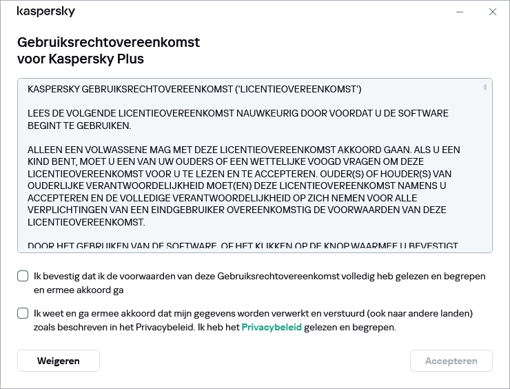 Het venster om de AVG-licentieovereenkomst te accepteren