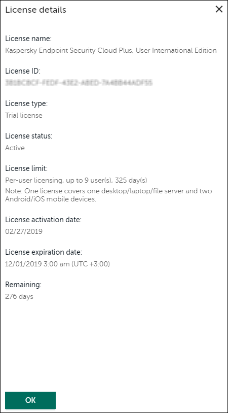 License details window.