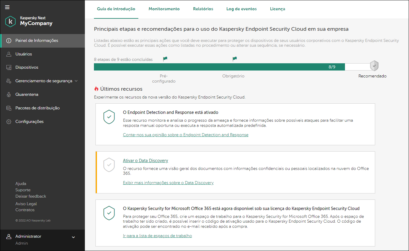 Painel de informações → Janela de introdução.