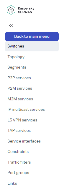 Controller_config_menu_tenant_2