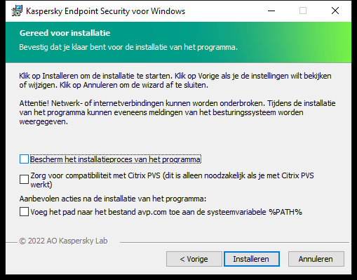 loc_screen_kes11_addition_param_install