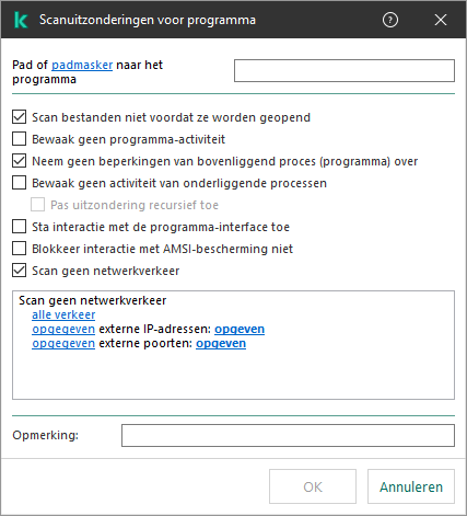 loc_screen_kes11_TrustedApp_settings