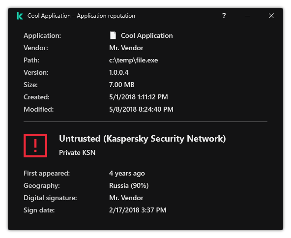 The window contains information about the file reputation and other data, such as the presence of a digital signature.