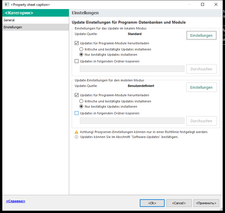 Das Fenster "Einstellungen für die Update-Aufgabe". Der Benutzer kann das Update im lokalen und mobilen Modus konfigurieren.