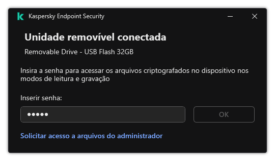 A janela contém um campo de inserção de senha. O usuário pode criar uma solicitação de acesso ao arquivo.