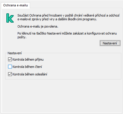 Rozšíření Kaspersky pro okno aplikace Outlook. Uživatel může nakonfigurovat zprávy, které mají být kontrolovány při přijetí, přečtení nebo odesílání.