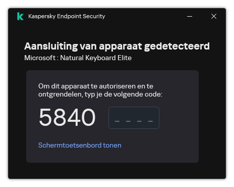 Het venster met de toetsenbordautorisatiecode. De gebruiker kan het schermtoetsenbord activeren en de code invoeren.