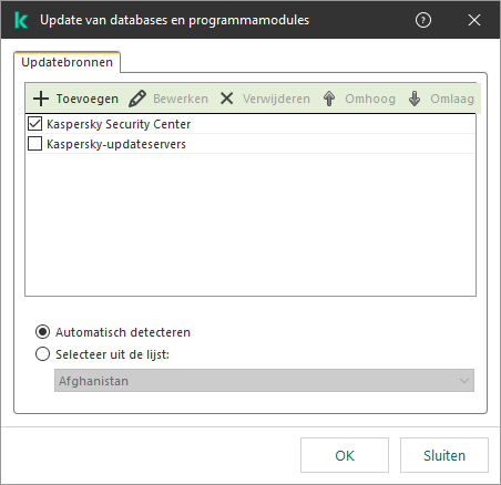 Een venster met de lijst met updatebronnen. De gebruiker kan updatebronnen toevoegen en een prioriteit aan de bron toewijzen.