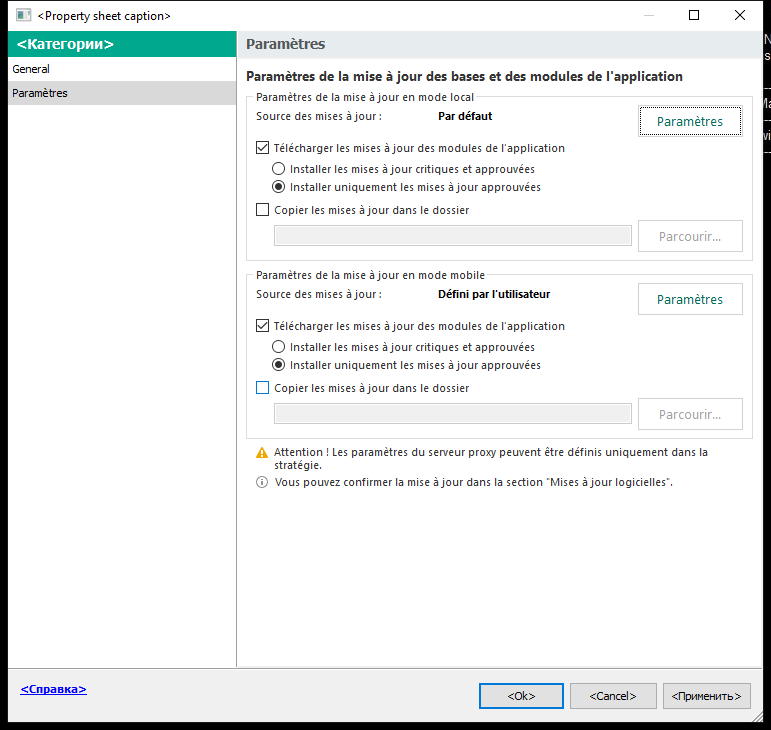 La fenêtre Paramètres de la tâche de mise à jour. L'utilisateur peut configurer la mise à jour en mode local et mobile.