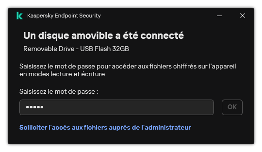 La fenêtre contient un champ de saisie du mot de passe. L'utilisateur peut créer une demande d'accès à un fichier.