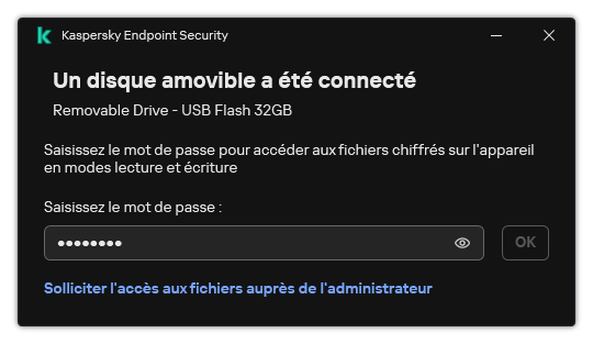 La fenêtre contient un champ de saisie du mot de passe. L'utilisateur peut créer une demande d'accès à un fichier.