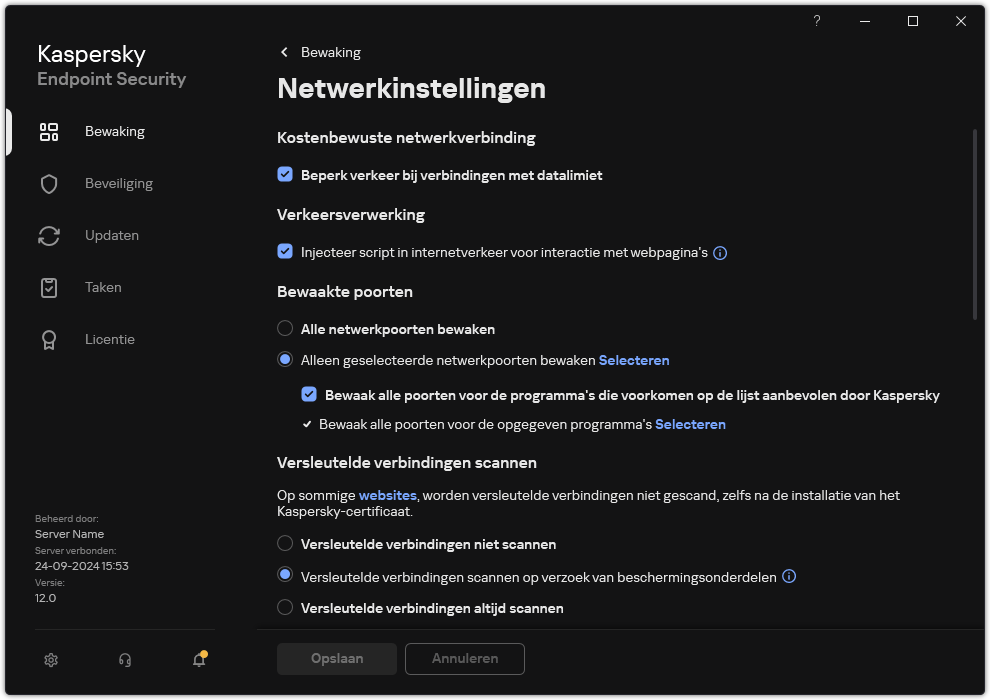 Venster met netwerkinstellingen van het programma.