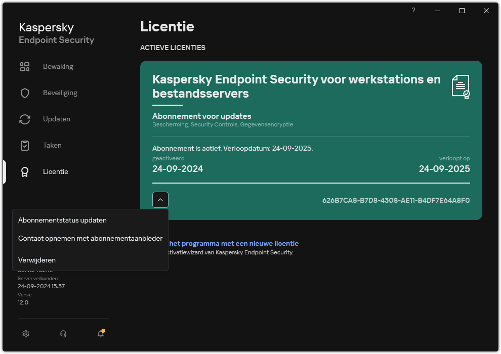 Het venster met informatie over de licentie. De gebruiker kan de abonnementsstatus bijwerken, contact opnemen met de abonnementsprovider of de licentie verwijderen.
