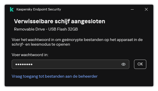 Het venster bevat een wachtwoordinvoerveld. De gebruiker kan een toegangsaanvraag voor een bestand maken.