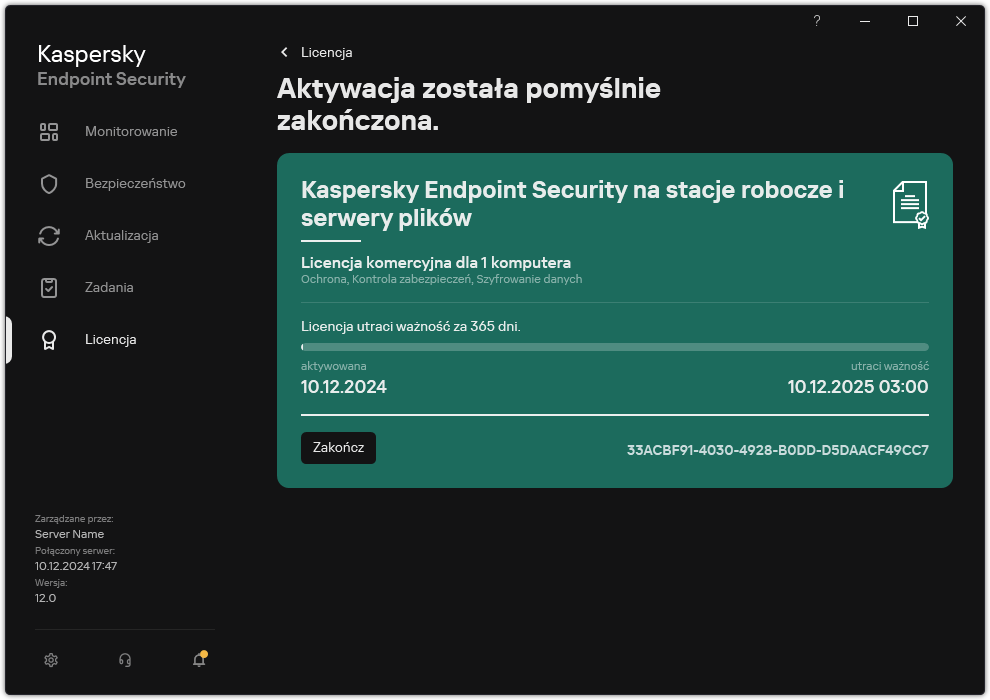 Okno zawiera informacje o licencji: datę wygaśnięcia, dostępne funkcje i inne informacje.