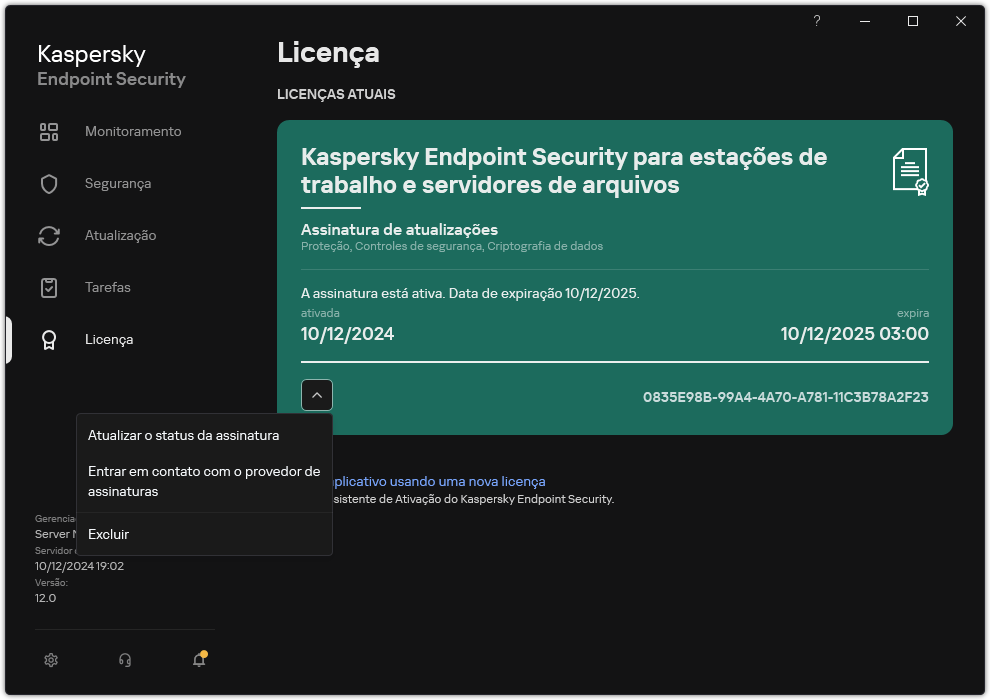 A janela com as informações sobre a licença. O usuário pode atualizar o status da assinatura, entrar em contato com o provedor de assinatura ou remover a licença.