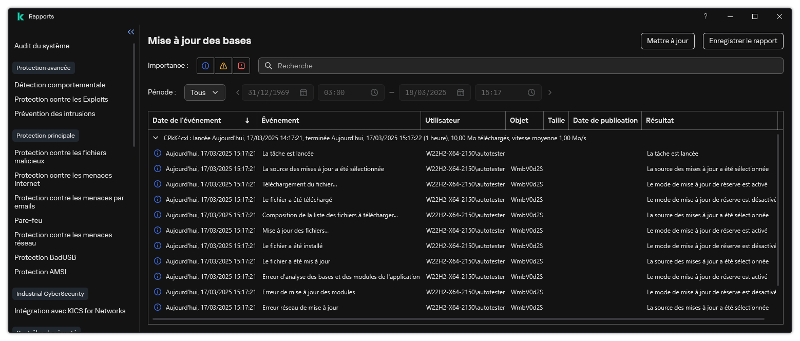 Une fenêtre avec la liste des événements dans le rapport. L'utilisateur peut filtrer/trier les événements et enregistrer les rapports dans un fichier.